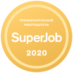 ��������������� ������������ 2020