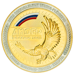 lider2013.png