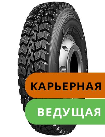 ���� ���� Royal Black RBK97