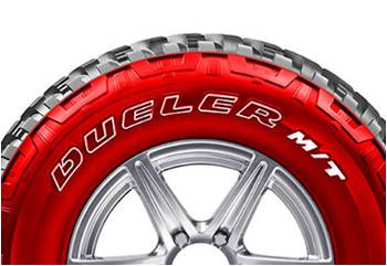 Dueler M/T 674