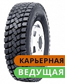 ���� NU 701