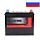 ����������� ���� ������������ TES (JIS) 6CT 75Ah R+ 680A EN 258x175x220 ��. ��. ����