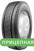 ���� Cargo 4 HL