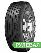 ���� Armorsteel KSM2