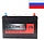 ����������� ���� ������������ TES (JIS) 6CT 100Ah R+ 820A EN 303x172x220 ��. ��. ����