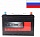 ����������� ���� ������������ TES (JIS) 6CT 95Ah R+ 800A EN 305x176x223 ��. ��. ����