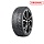 ����������� ���� ���� NOKIAN Hakkapeliitta 10 EV 255/50 R21 109T TL XL ���