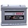 ����������� ���� ������������ BOSCH SILVER (S5) 6CT 63Ah R+ 610A EN 242x175x190 (563 400 061)